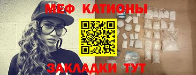 марки lsd Нальчик