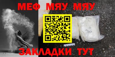 a pvp Нарткала