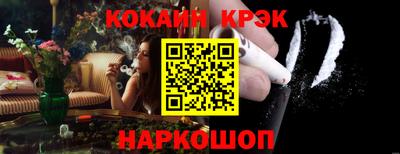 марки lsd Нальчик