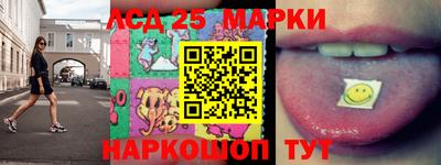 МДМА Наро-Фоминск