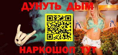 a pvp Нарткала