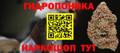 МДМА Наро-Фоминск