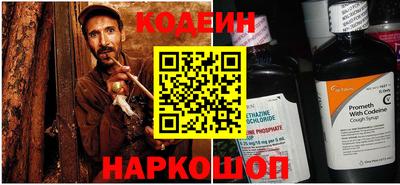 a pvp Нарткала