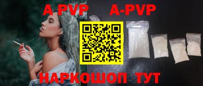 марки lsd Нальчик