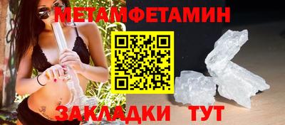 марки lsd Нальчик