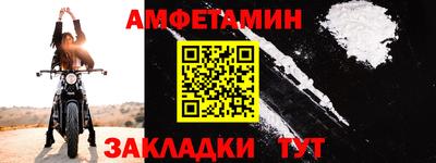 a pvp Нарткала