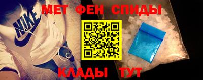 марки lsd Нальчик