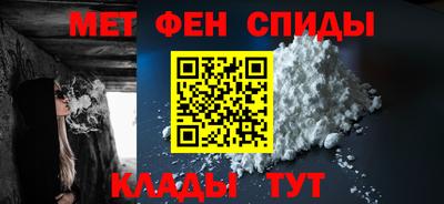 a pvp Нарткала