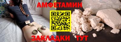 МДМА Наро-Фоминск