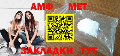 марки lsd Нальчик