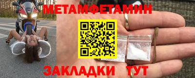 марки lsd Нальчик