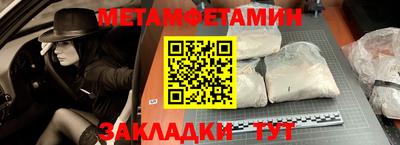 a pvp Нарткала