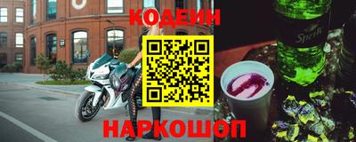 МДМА Наро-Фоминск