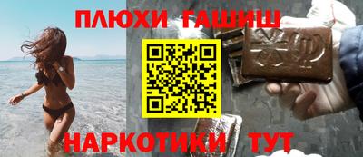 марки lsd Нальчик