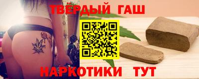 марки lsd Нальчик
