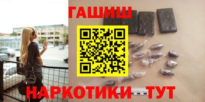 марки lsd Нальчик