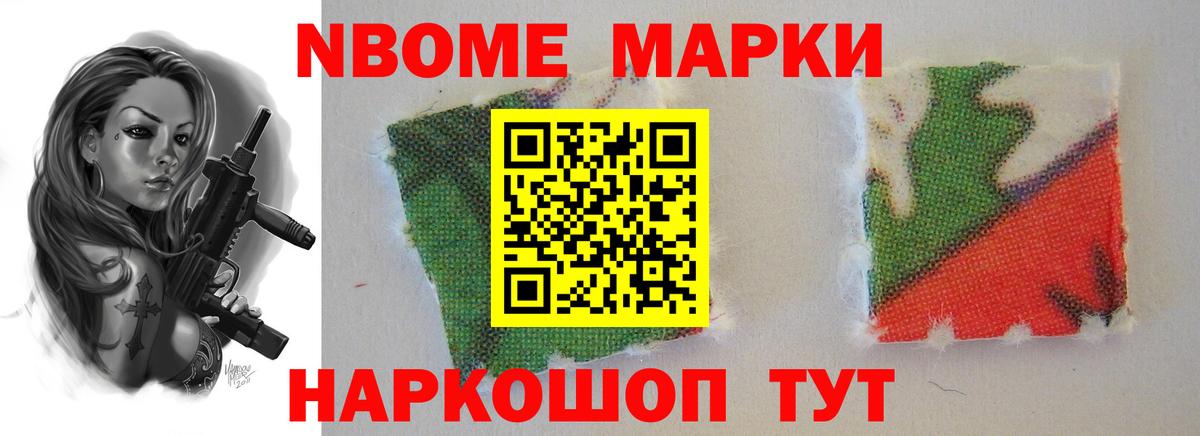 Свободный  ЛСД экстази  LSD-25 экстази ecstasy  Вход с VPN  LSD-25 экстази кислота 